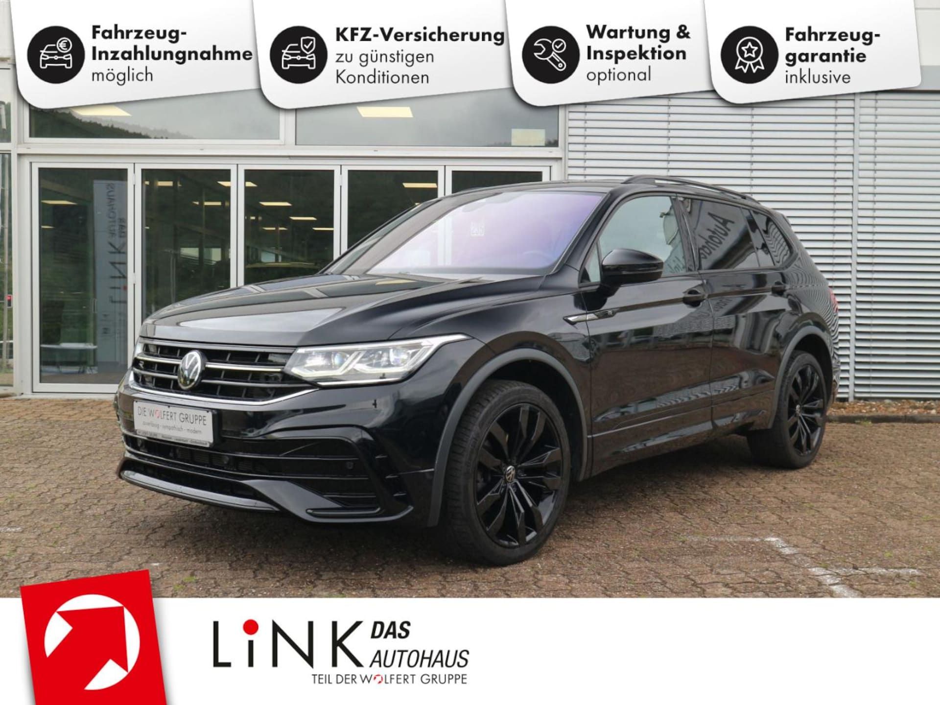 Volkswagen Tiguan Allspace R-Line