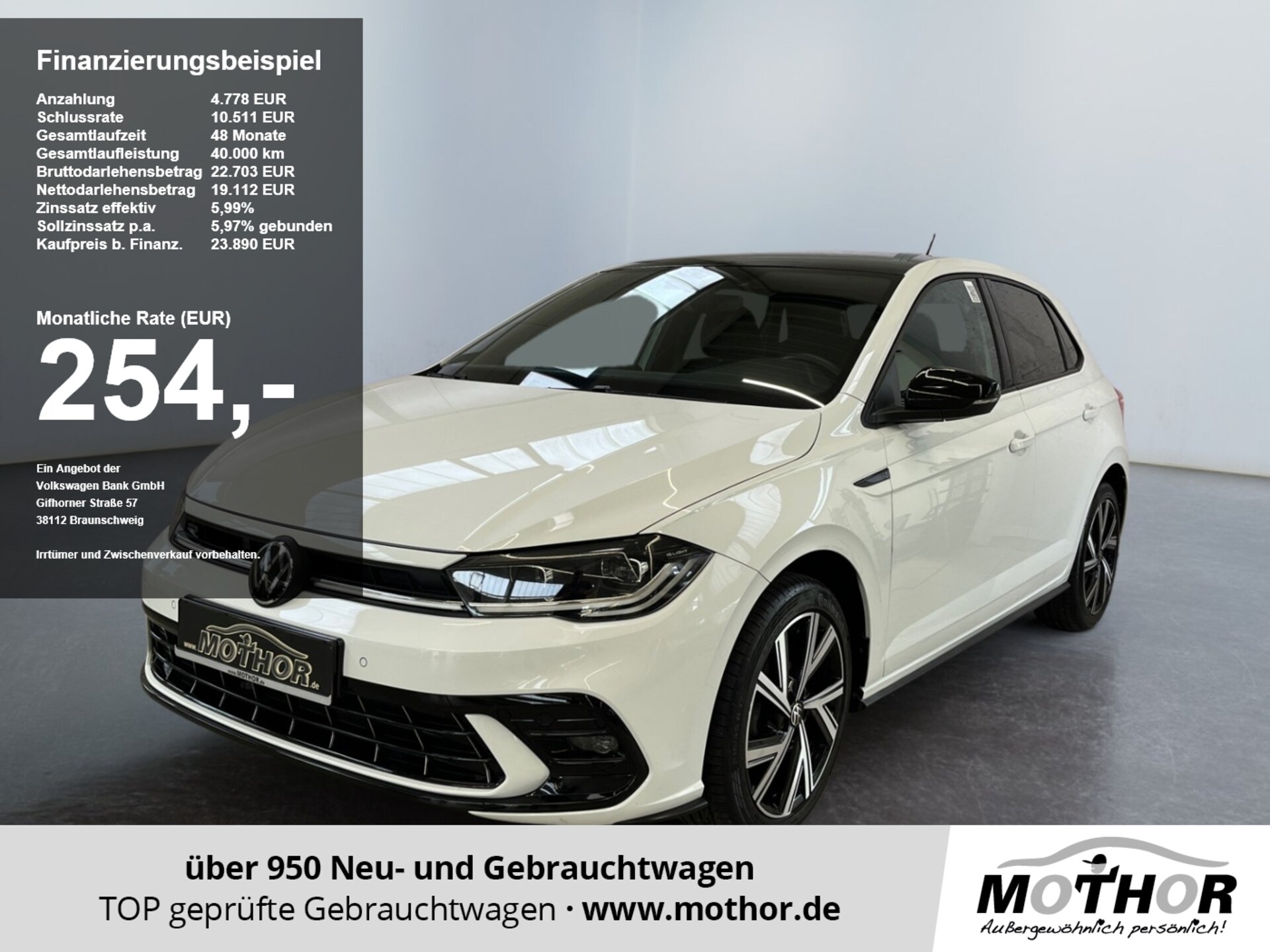 Volkswagen Polo R-Line