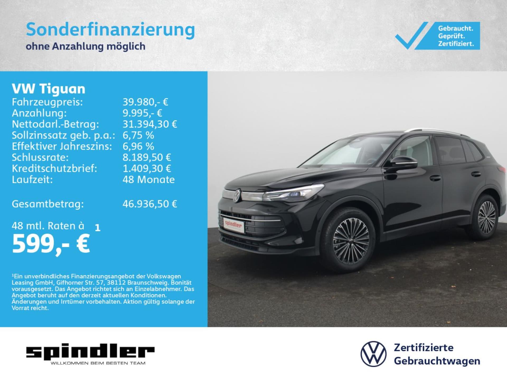 Volkswagen Tiguan ENERGY