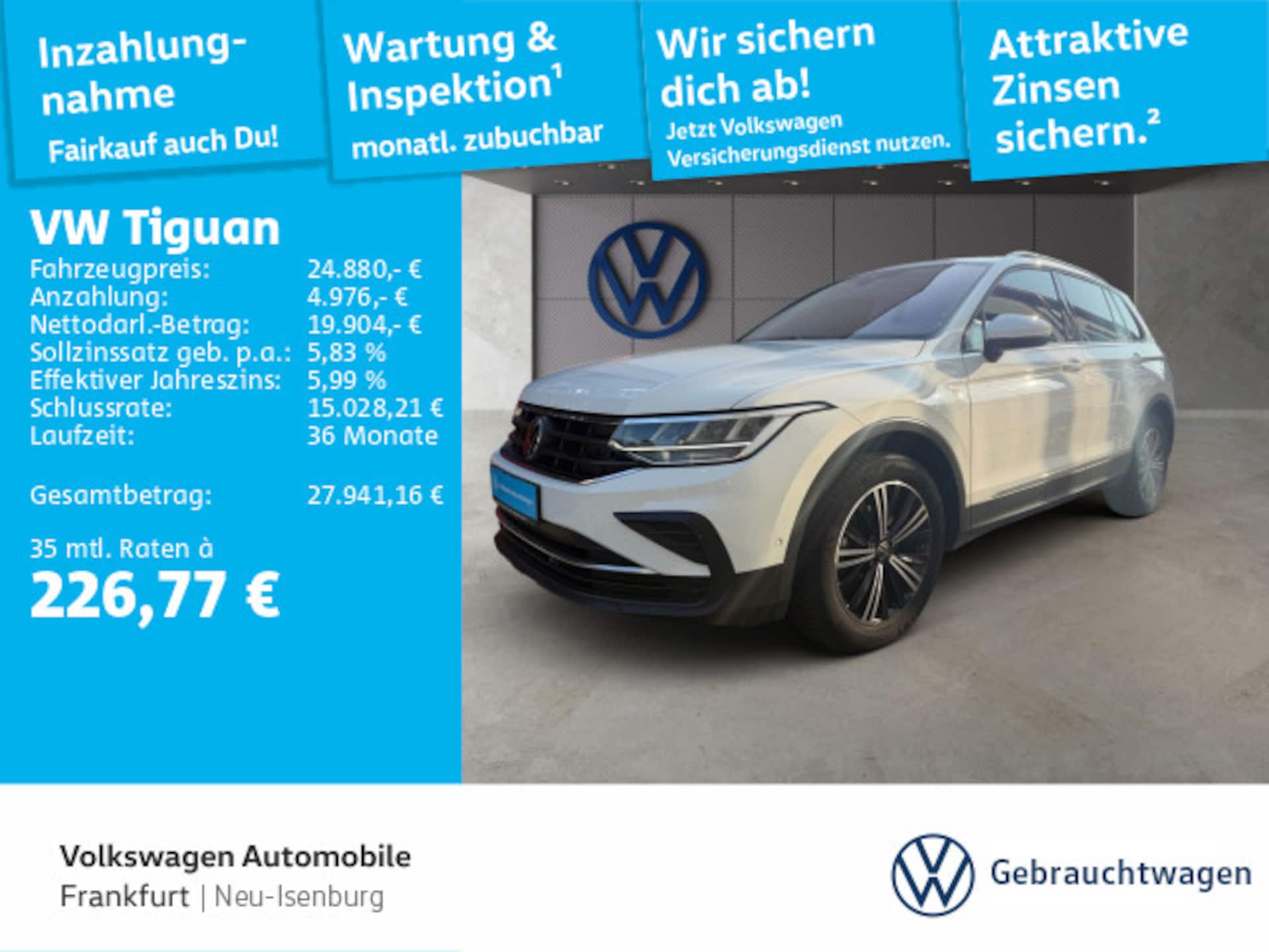 Volkswagen Tiguan Active
