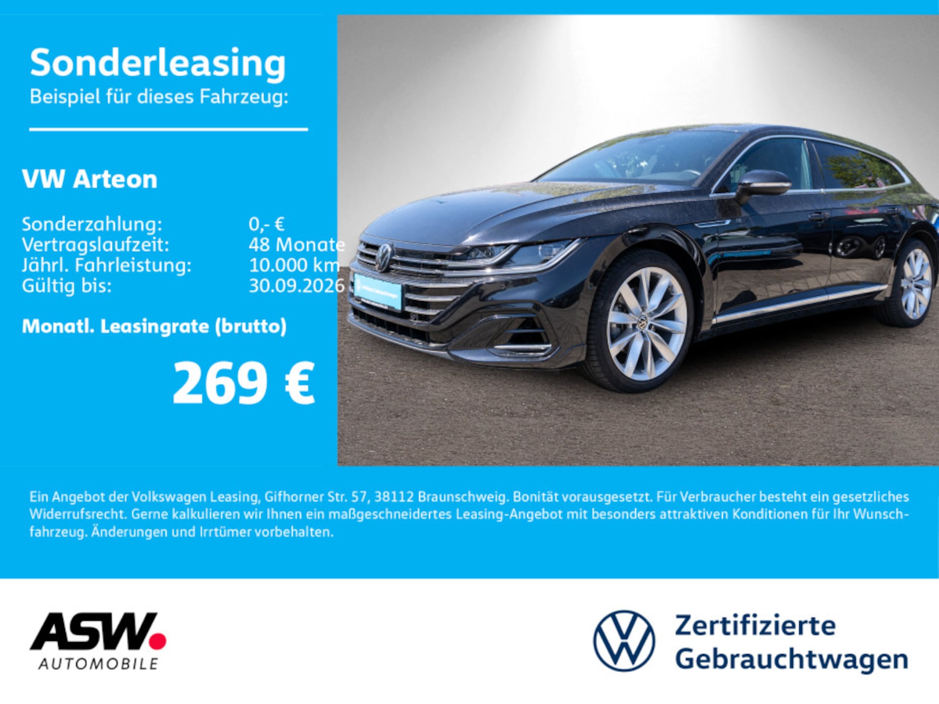 Volkswagen Arteon Shooting Brake R-Line