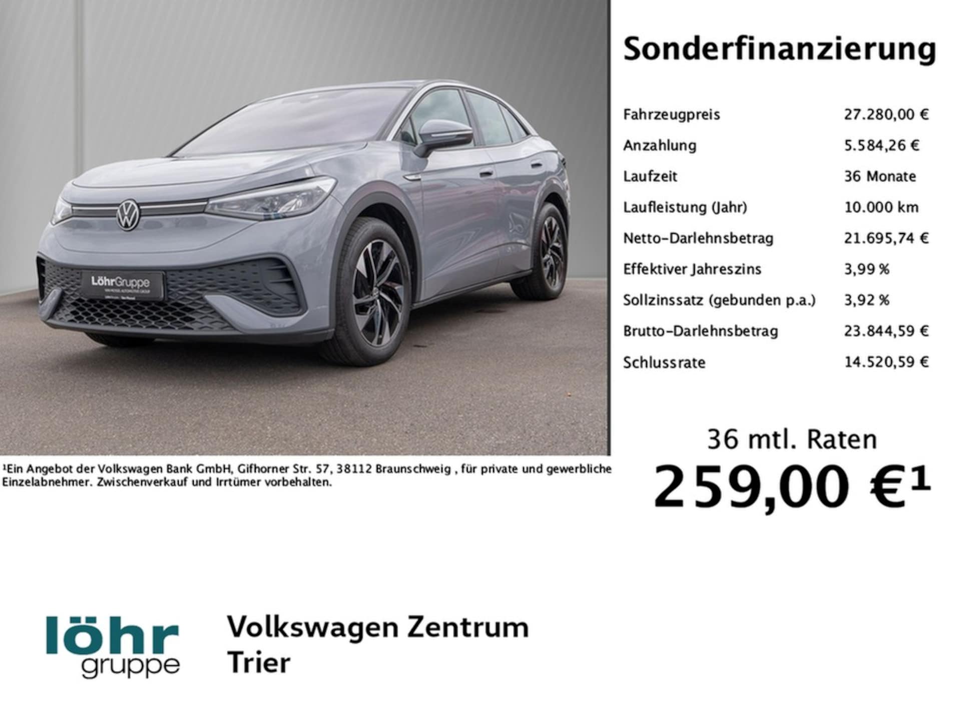 Volkswagen ID.5 Pro Performance