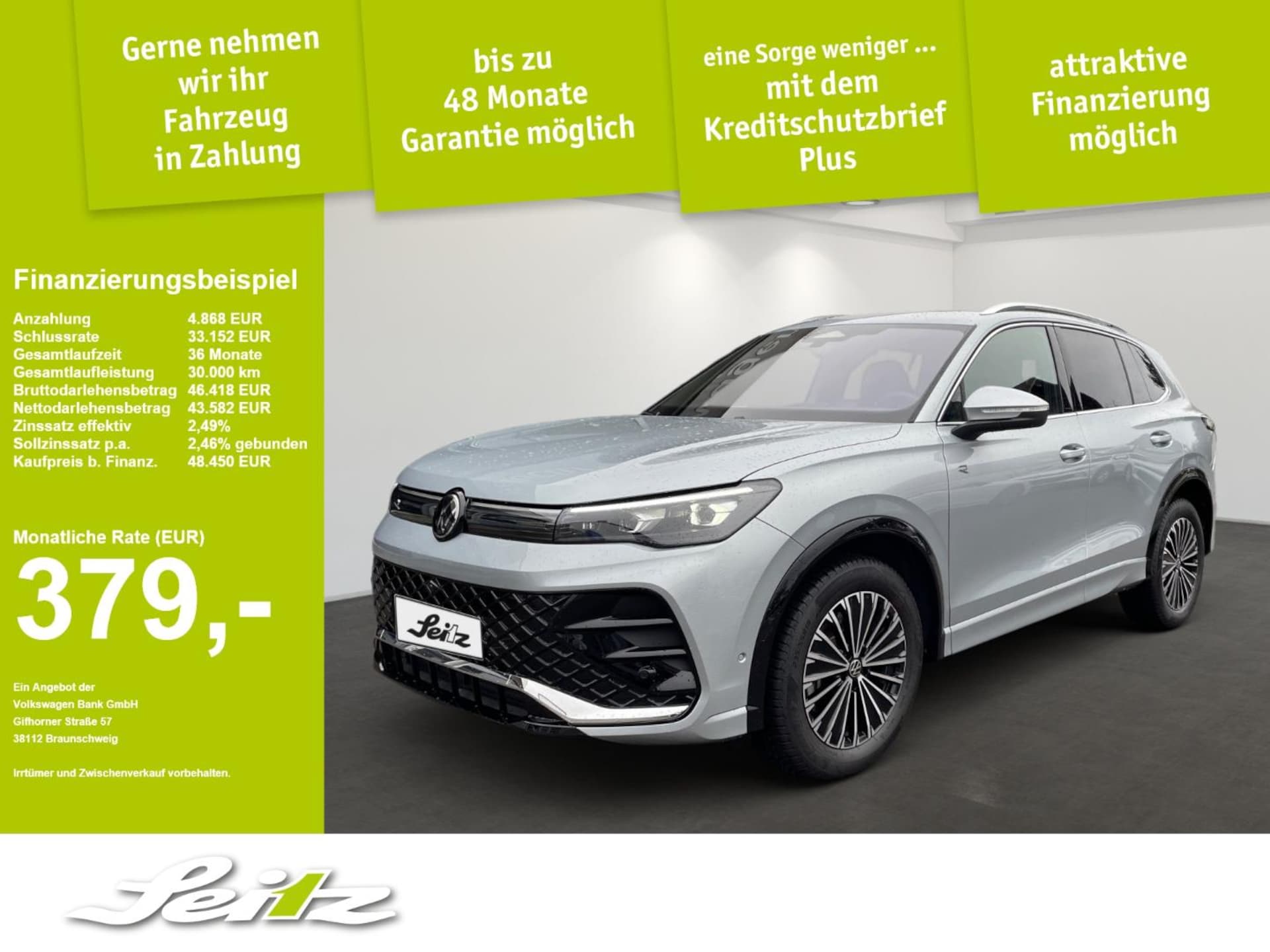 Volkswagen Tiguan R-Line