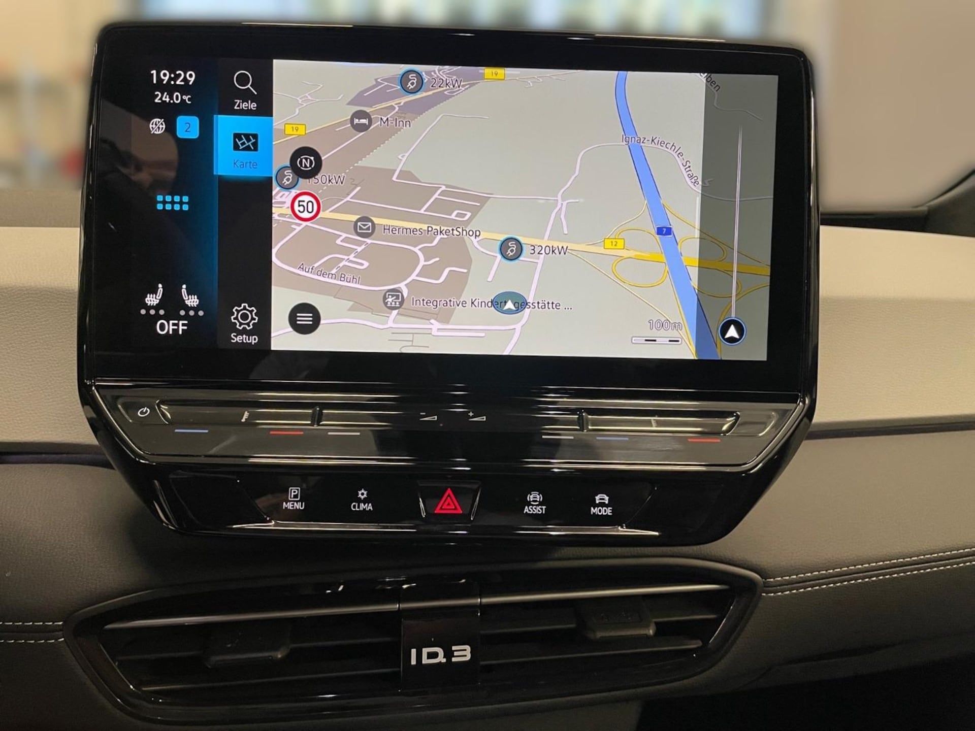 Volkswagen ID.3 MOVE Pro
