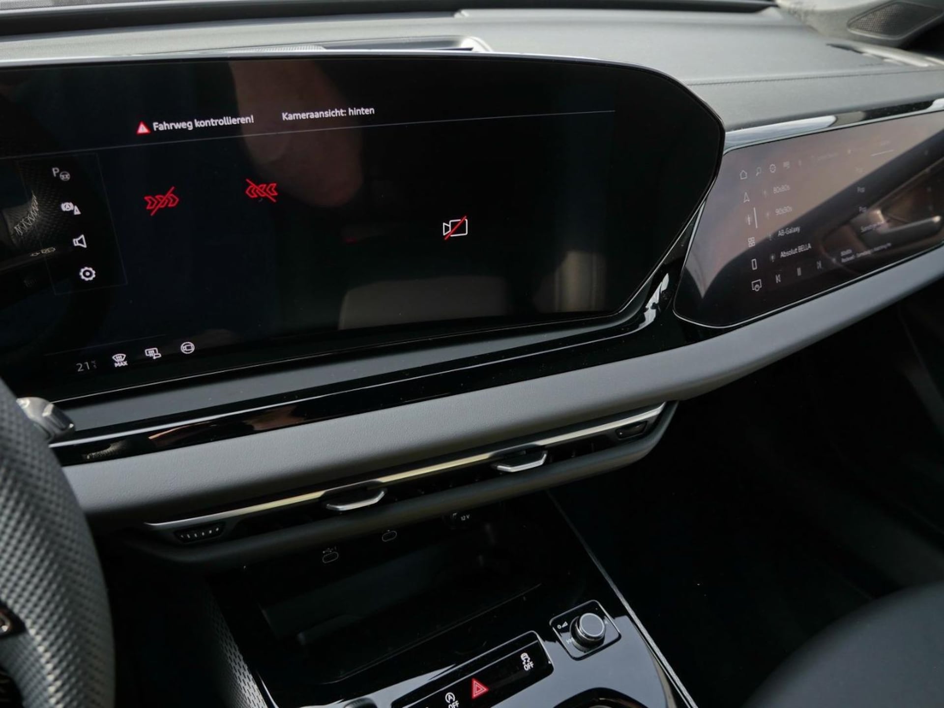 Audi A5 Avant edition one