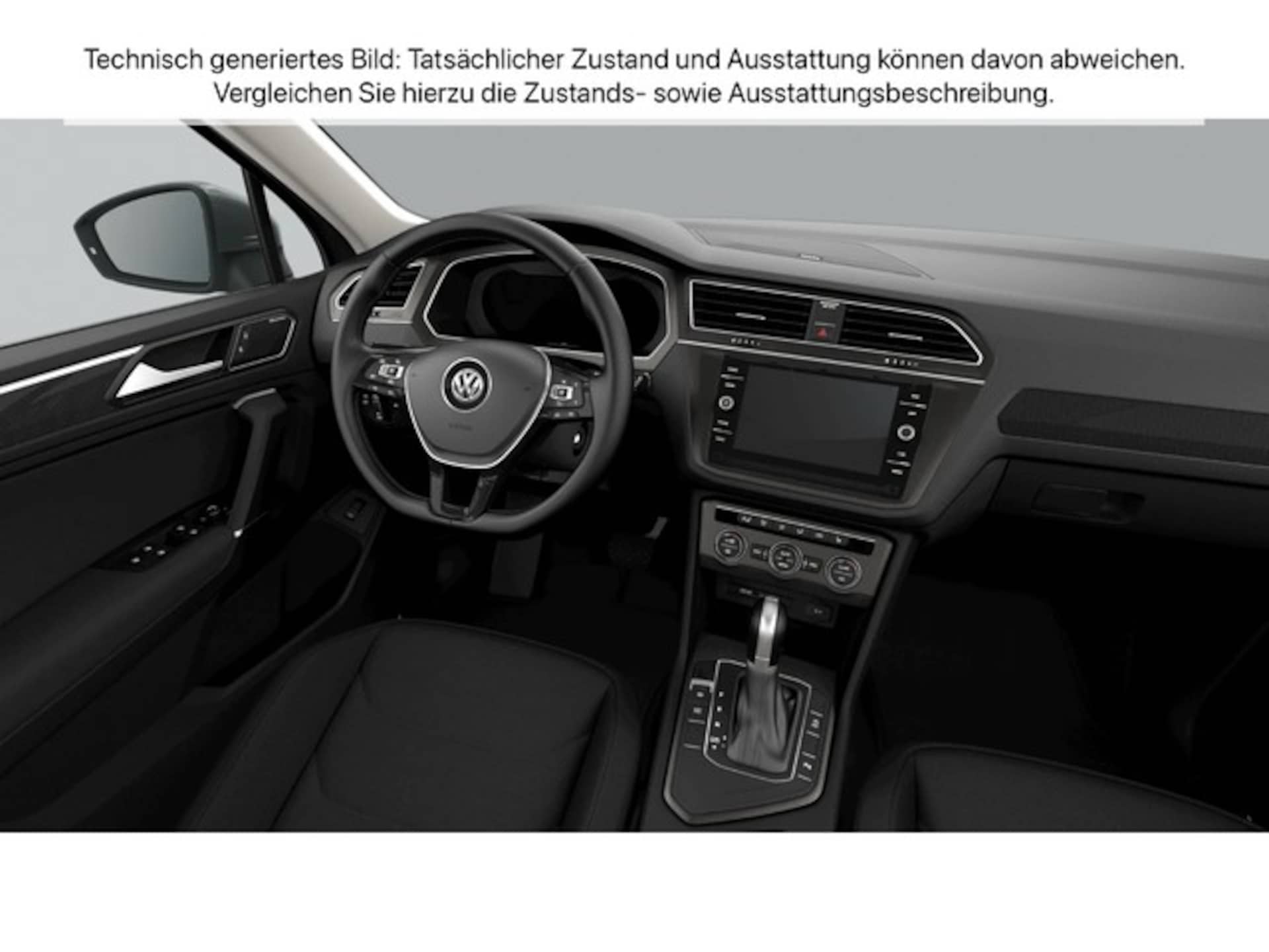 Volkswagen Tiguan Highline