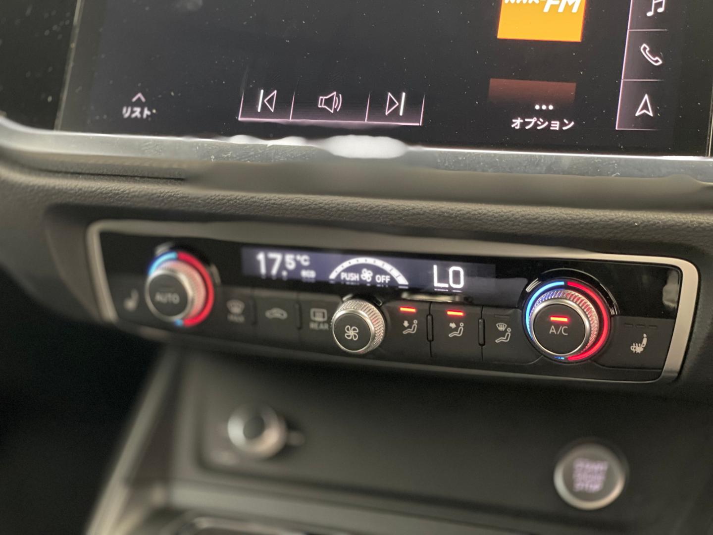 Image about Audi Q3 35 TDI quattro S line 110(150) kW(PS) S tronic