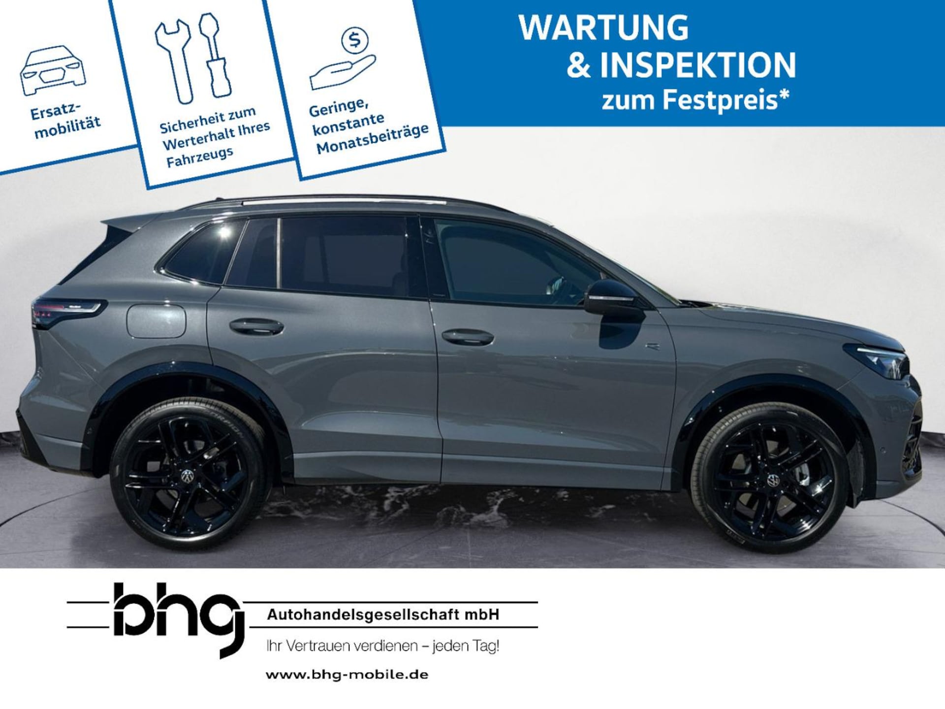 Volkswagen Tiguan R-Line