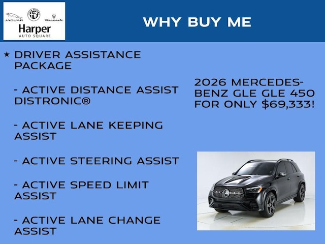 2026 Mercedes-Benz GLE 450