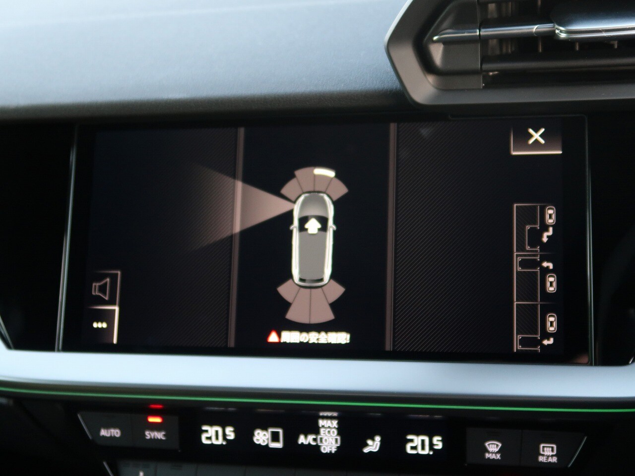 Audi RS 3 Sportback
