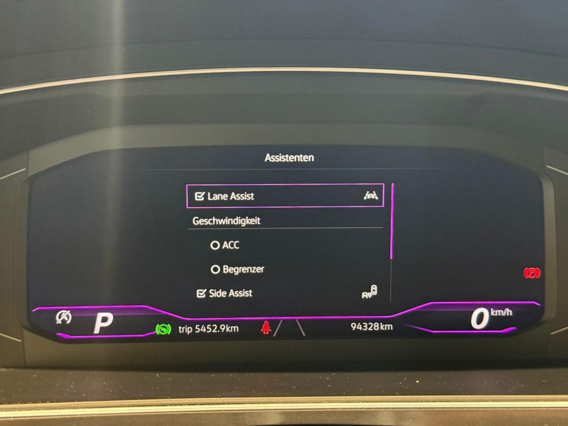 Volkswagen Tiguan Allspace R-Line