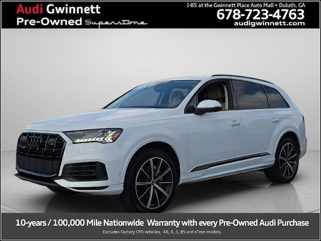 2023 Audi Q7