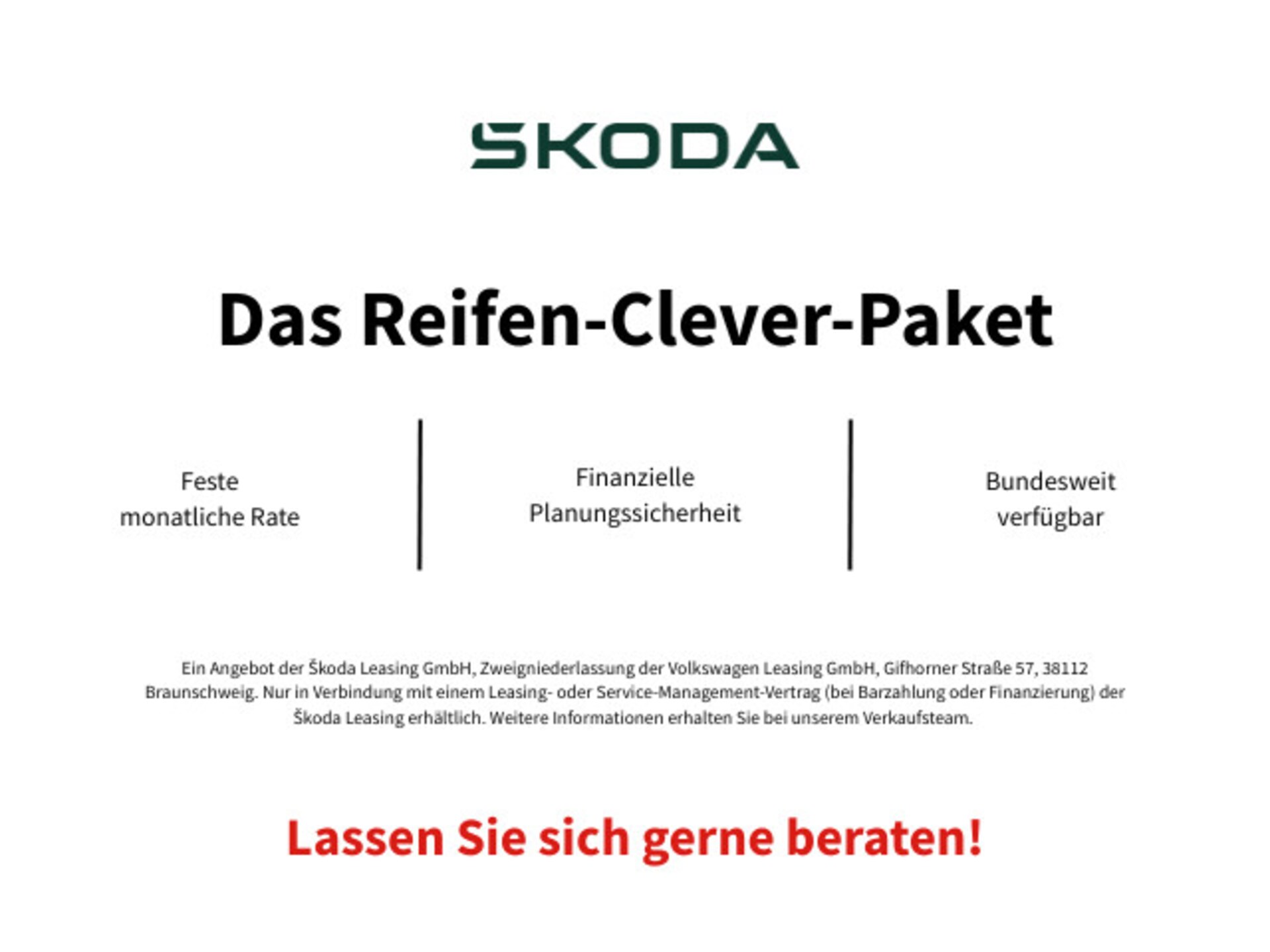 Skoda Superb Combi Essence