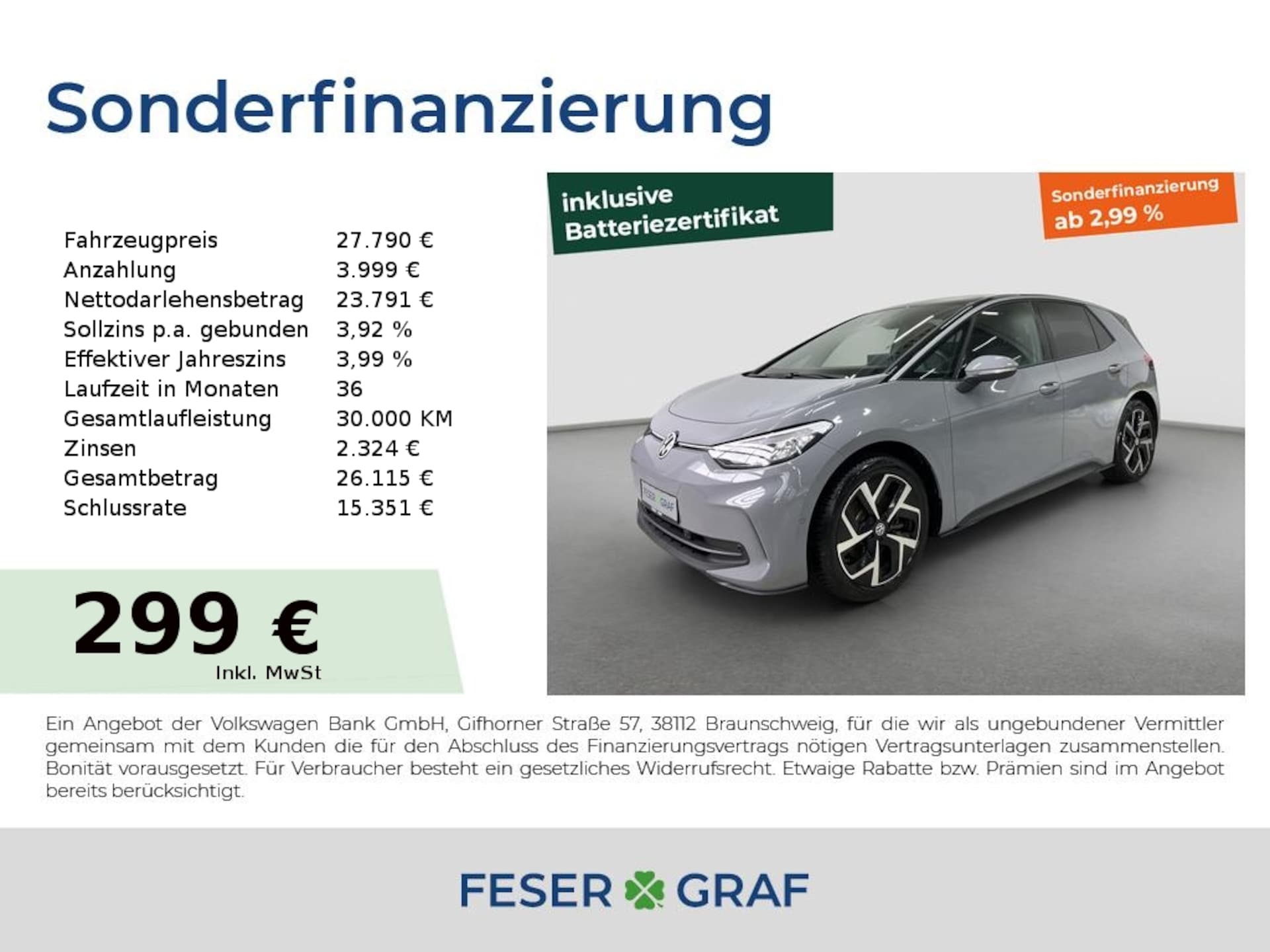 Volkswagen ID.3 — Volkswagen ID.3 ID.3 Pro MOVE Navi Keyless Memory RFK ACC SHZ