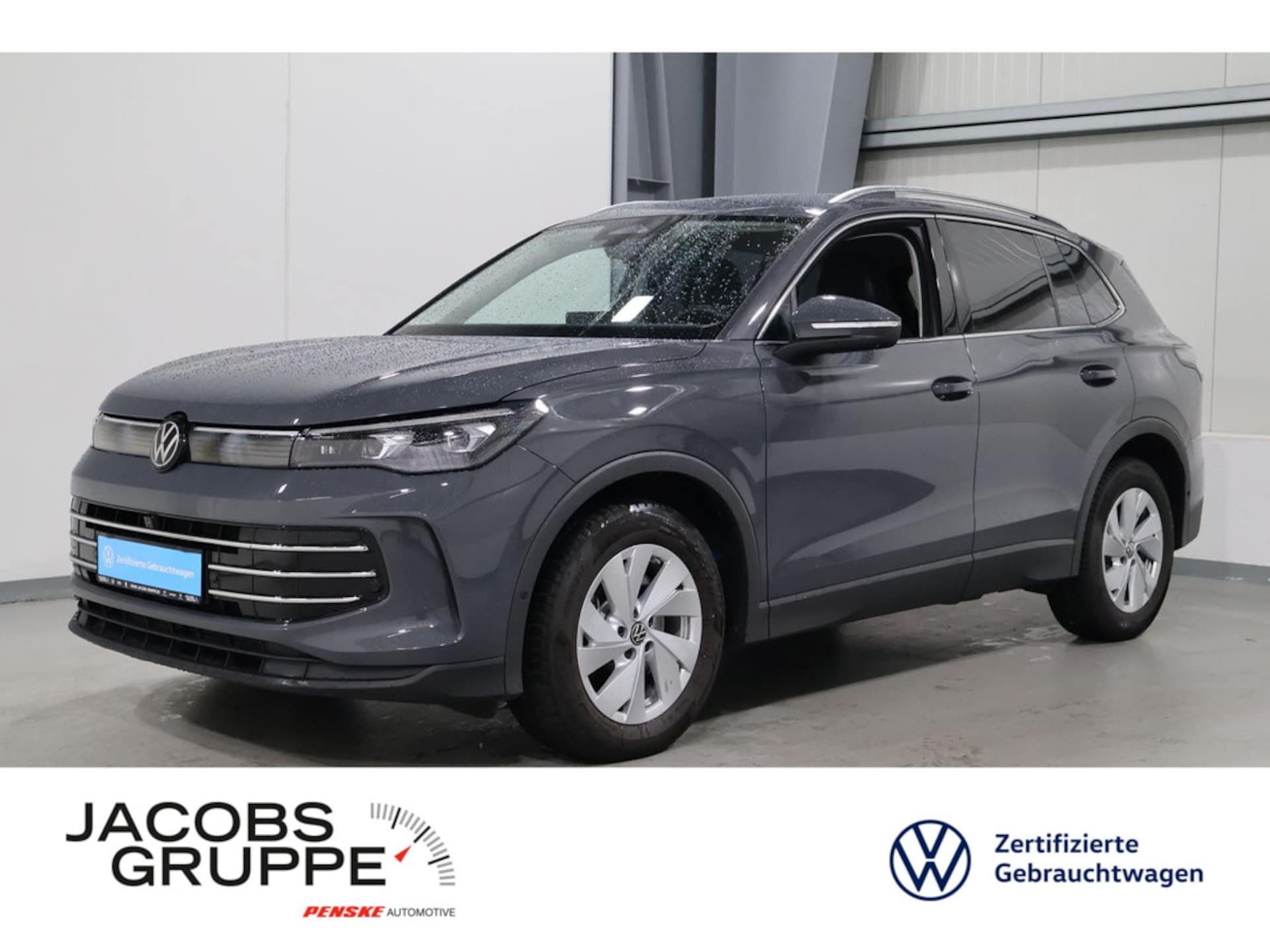 Volkswagen Tiguan 2026