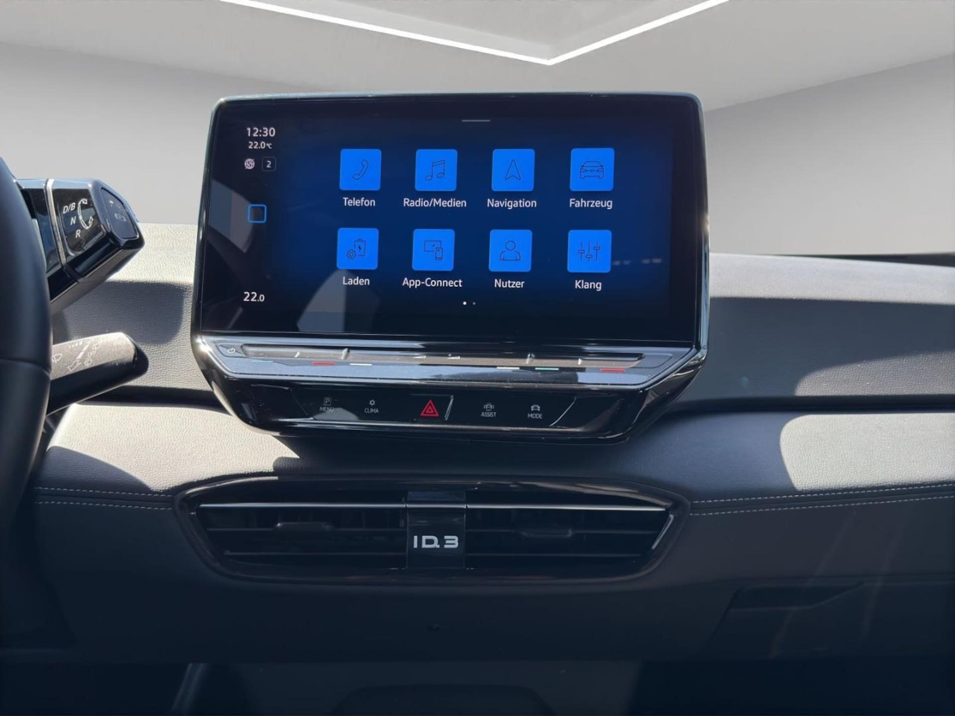 Volkswagen ID.3 Pro