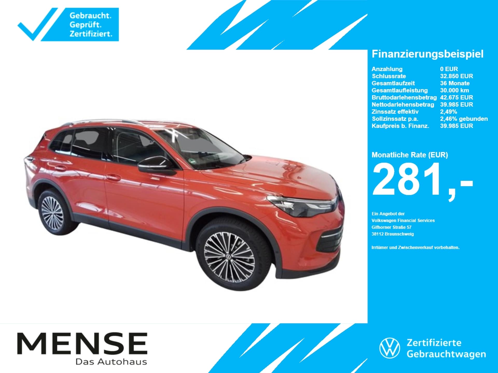 Volkswagen Tiguan ENERGY