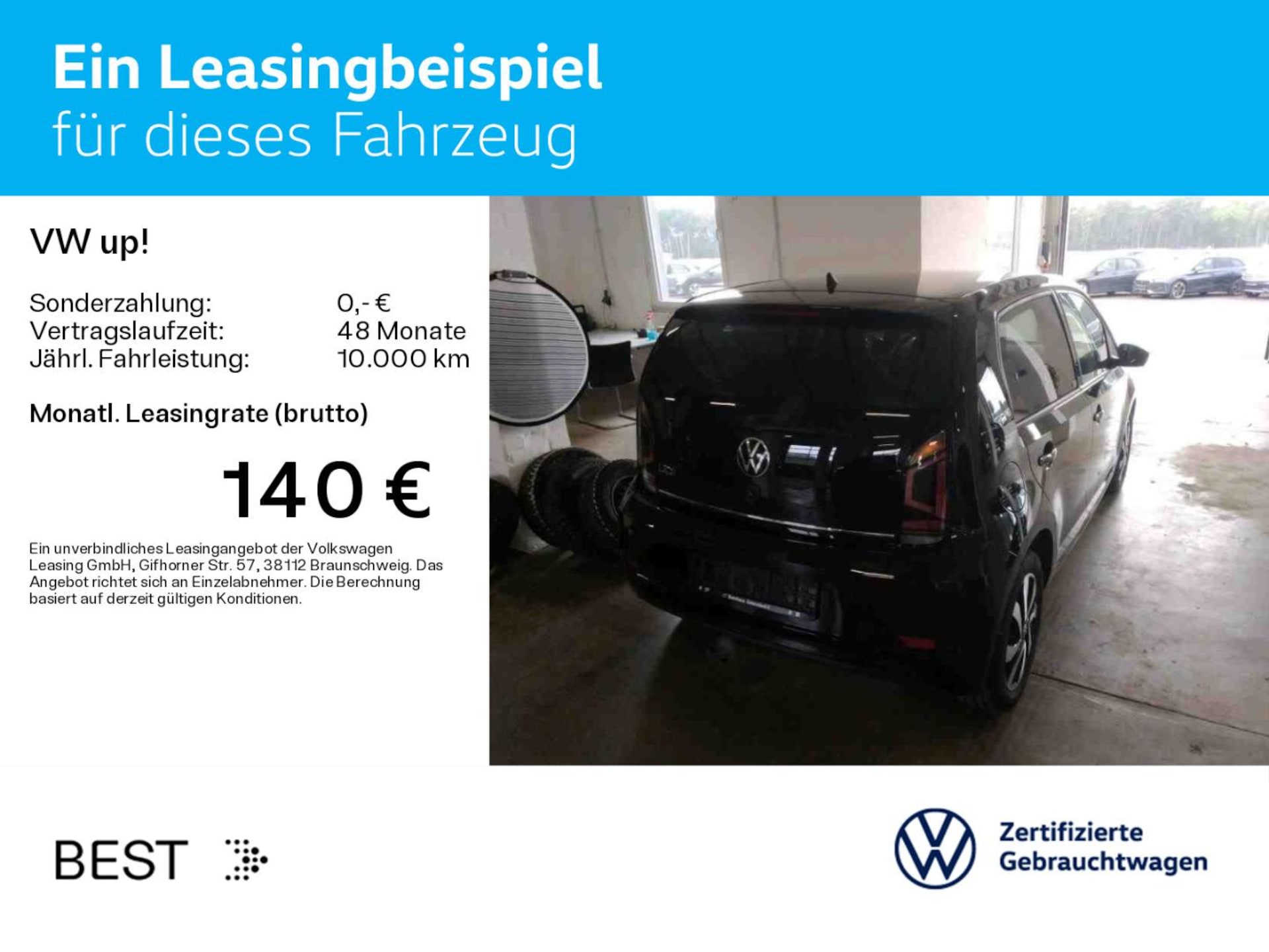 Volkswagen up! ACTIVE