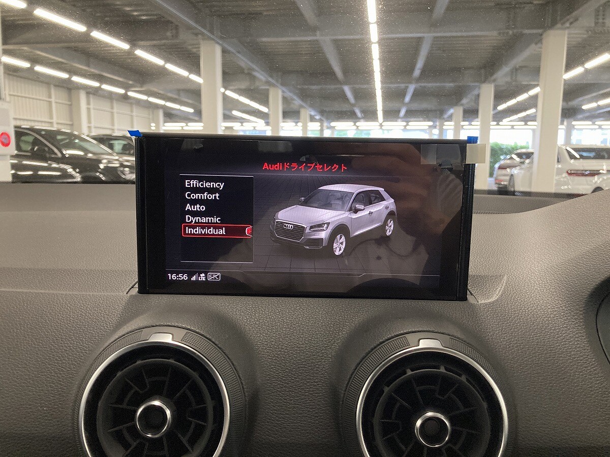 Image about Audi Q2 35 TFSI advanced 110(150) kW(PS) S tronic
