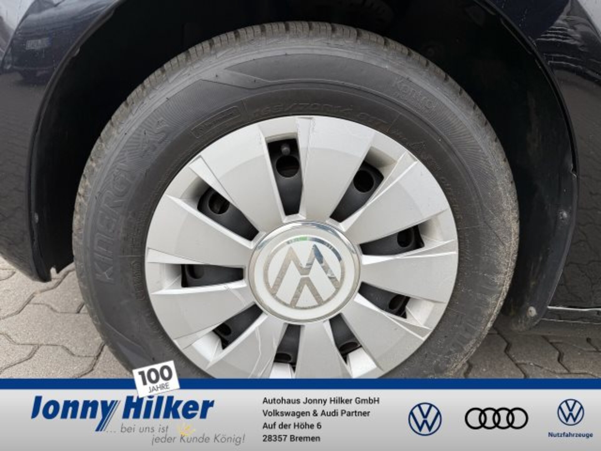 Volkswagen up!
