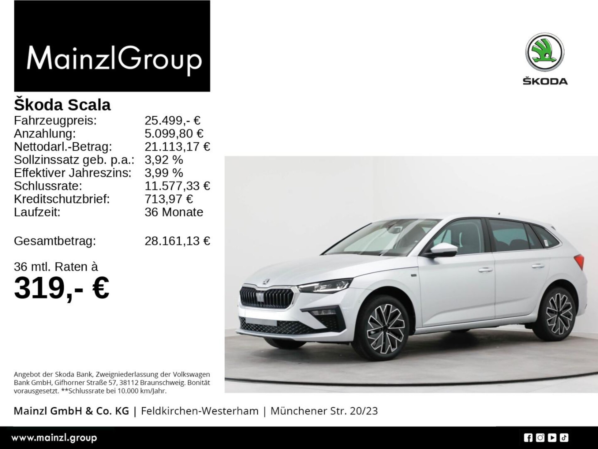 Skoda Scala Tour