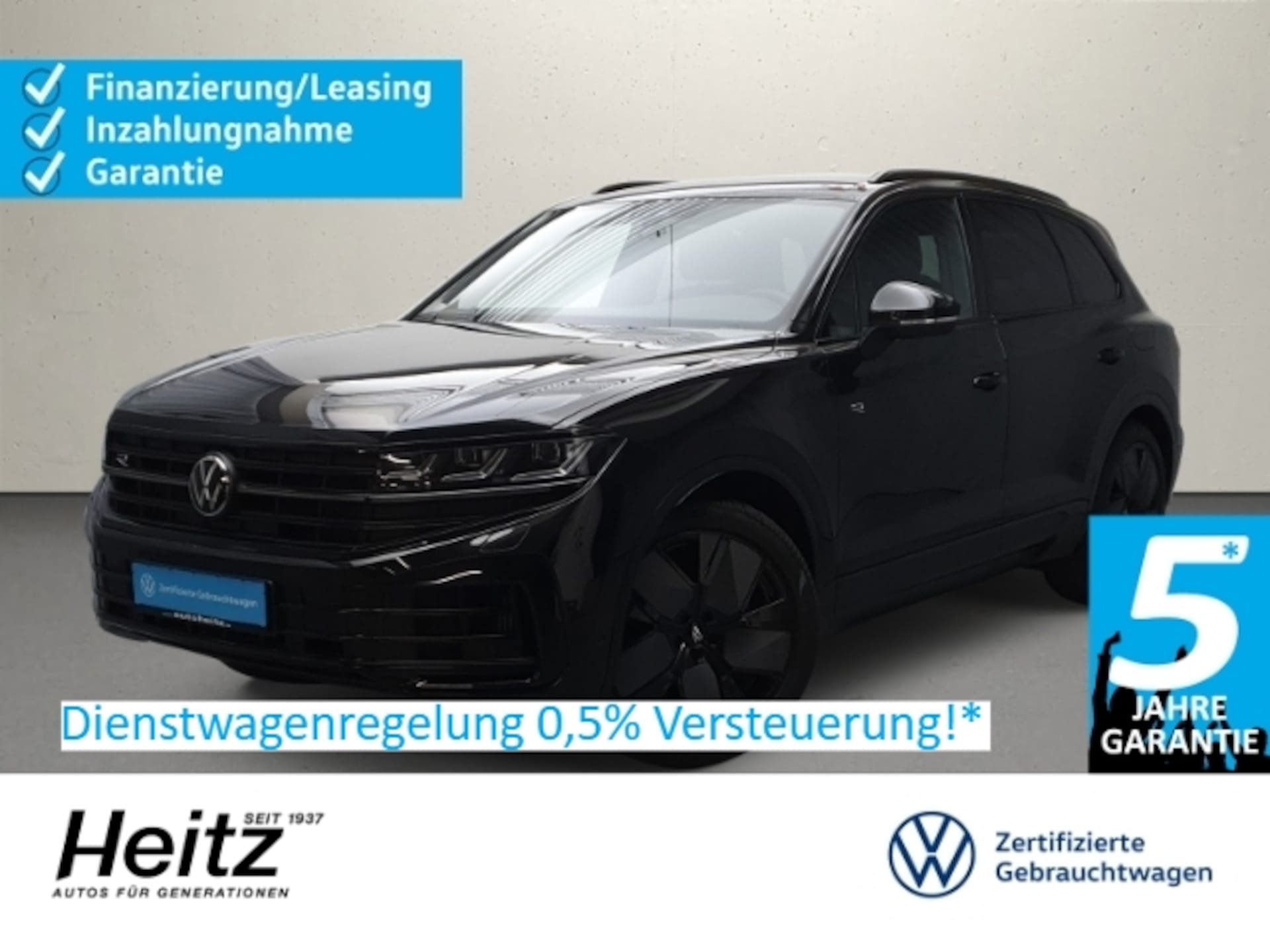 Volkswagen Touareg R