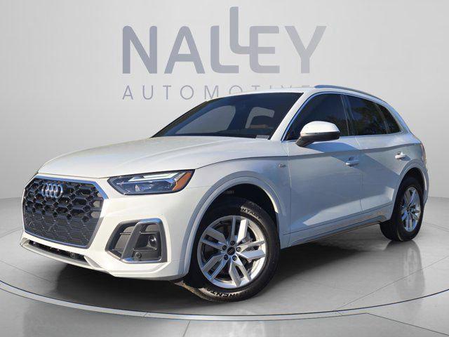 2024 Audi Q5 45 Premium's photo