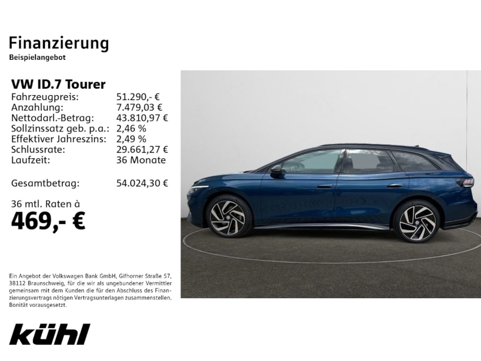 Volkswagen ID.7 Tourer Pro