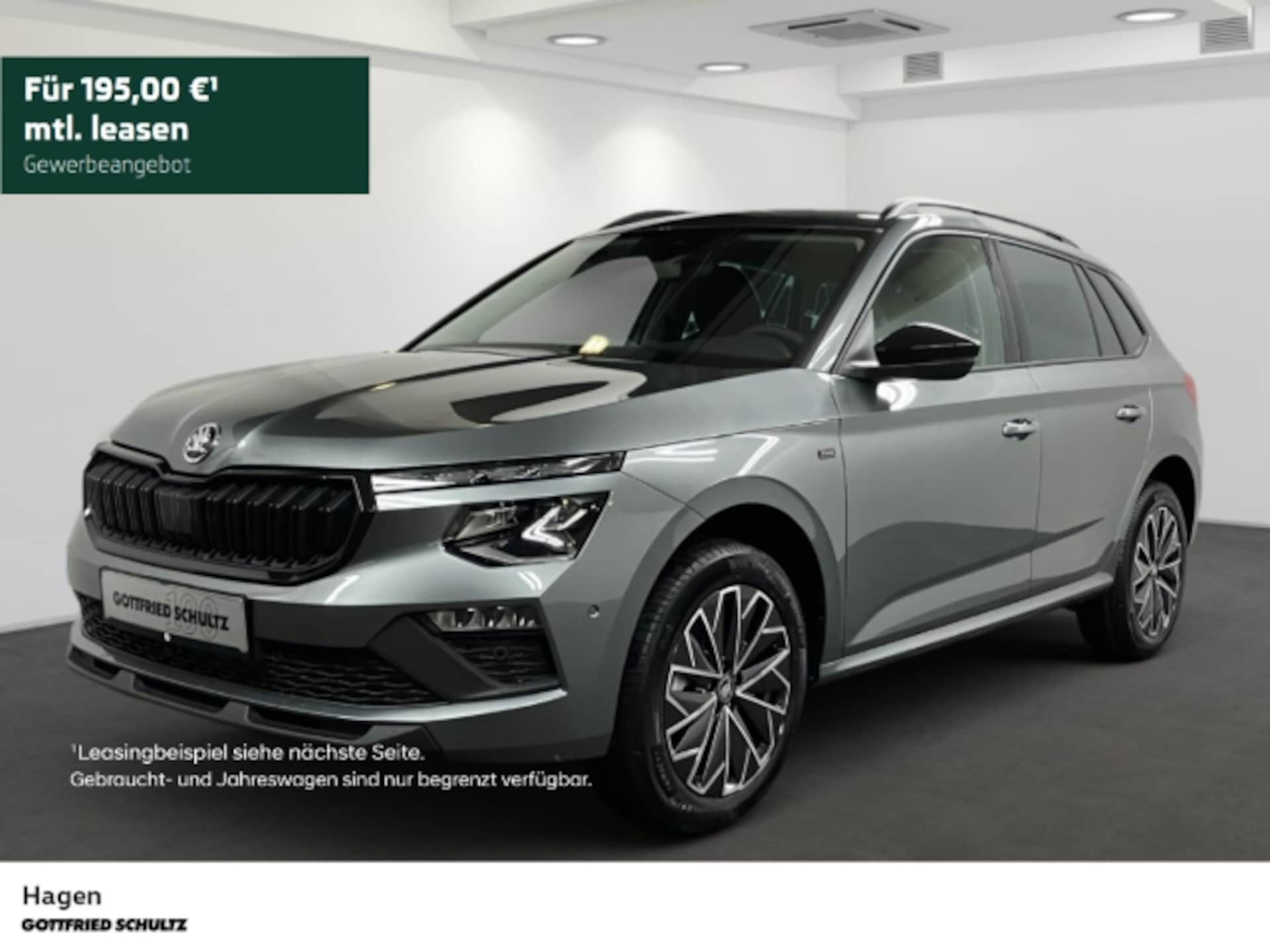 Skoda Kamiq Tour