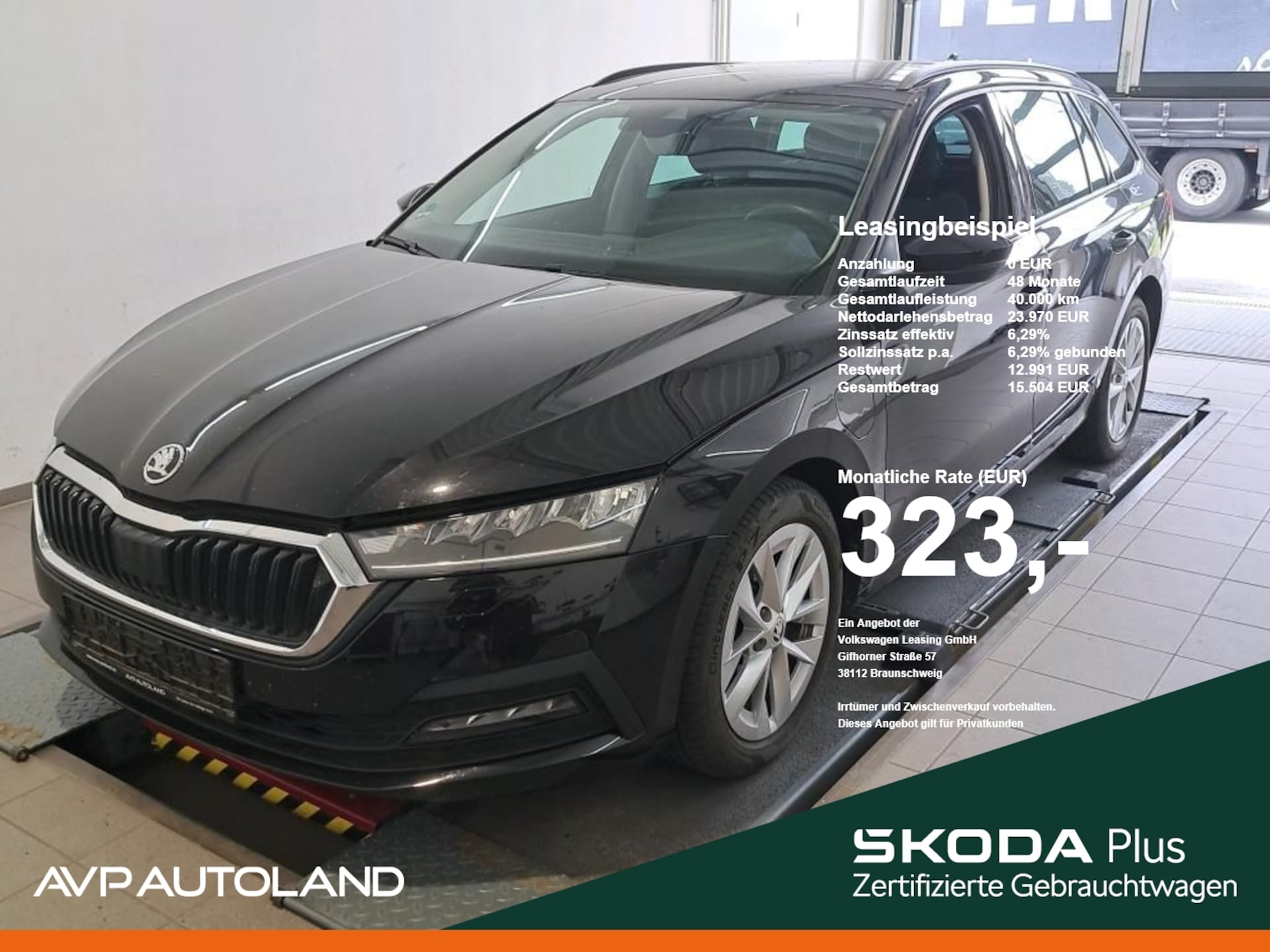 Skoda Octavia Combi Ambition