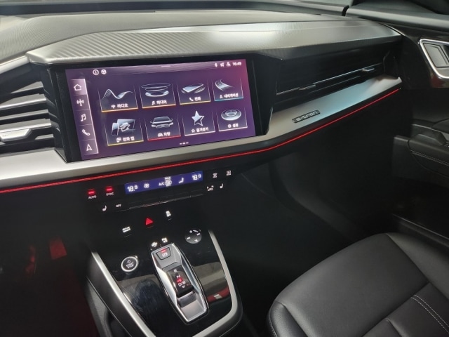 Audi Q4 e-tron 40 Premium 150, 00 kW 7