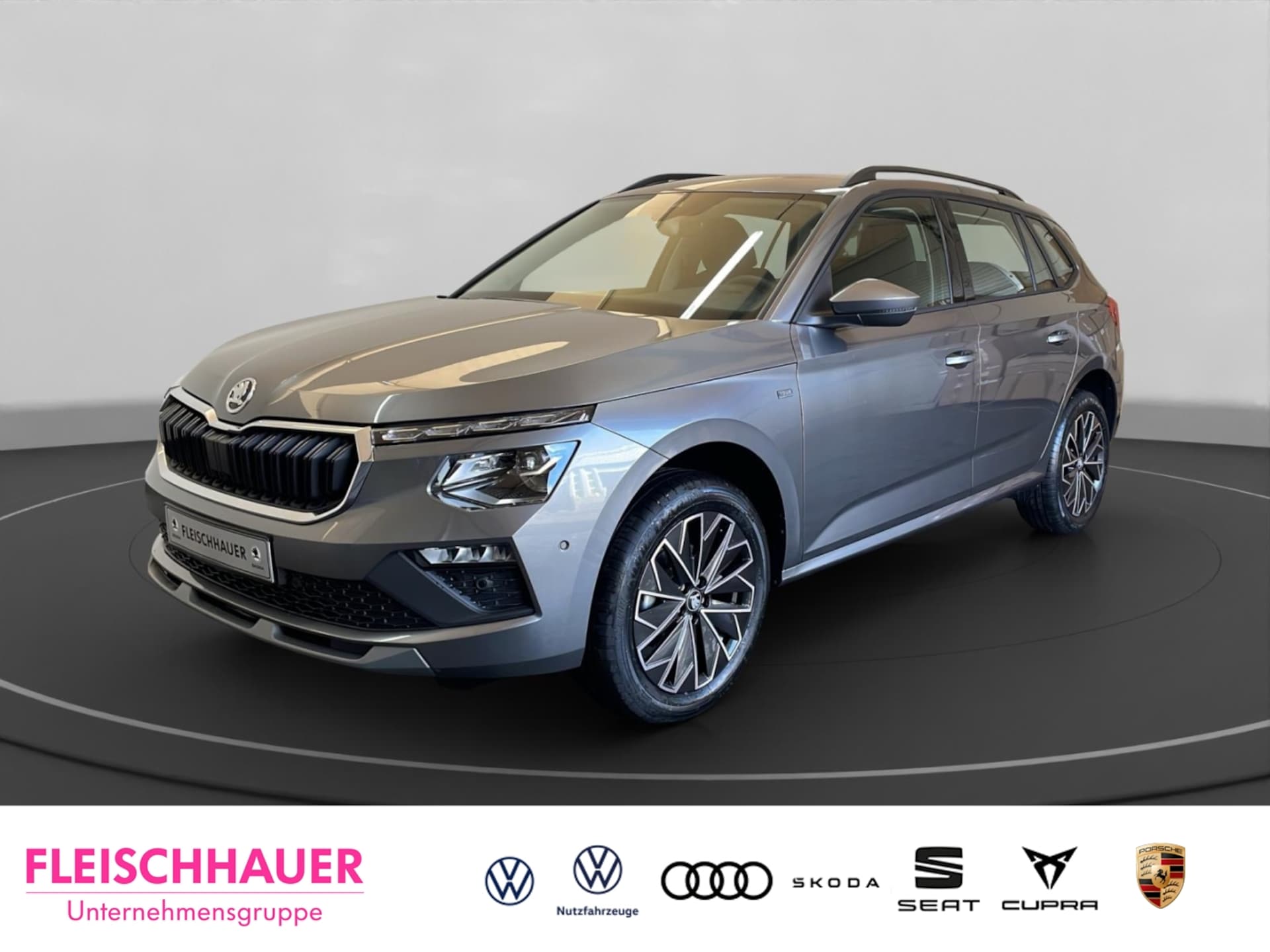 Skoda Kamiq Tour