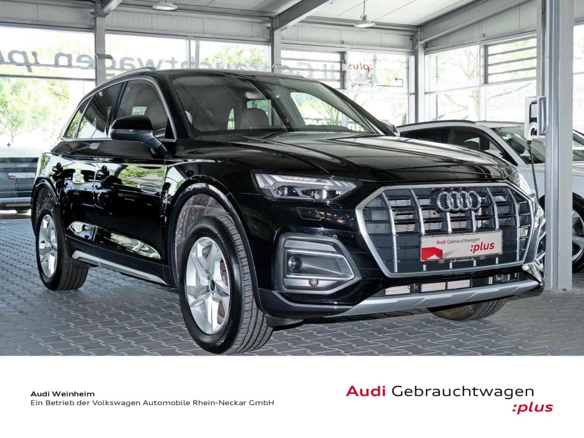 Audi Q5 TFSI e advanced