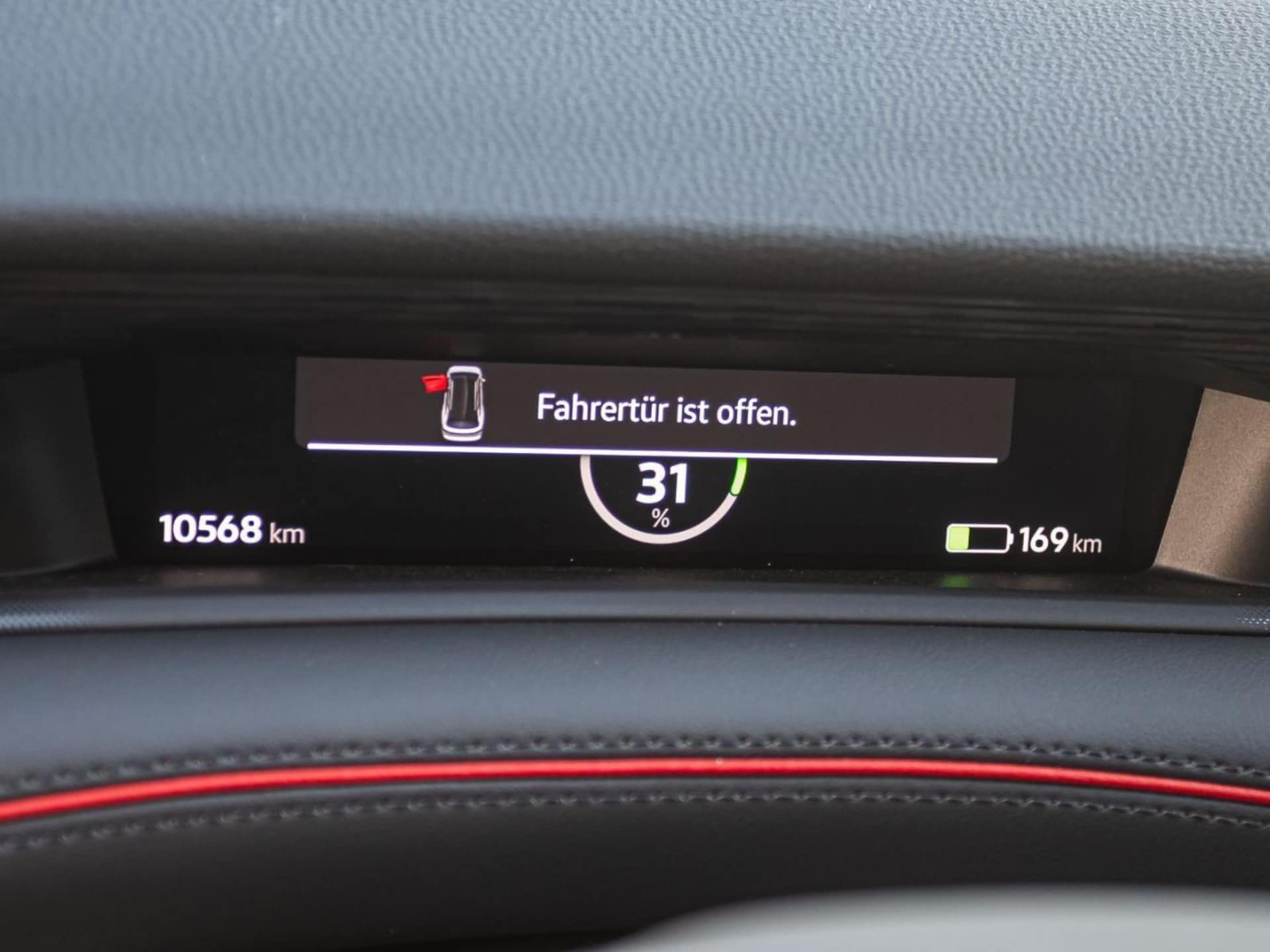 Volkswagen ID.7 Tourer GTX