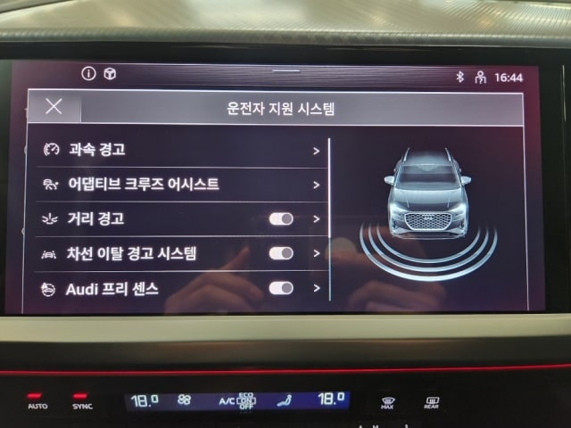 Audi Q4 e-tron 40 Premium 150, 00 kW 9