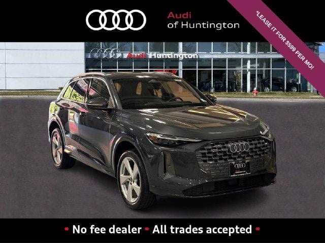 Photo of 2025 Audi Q5