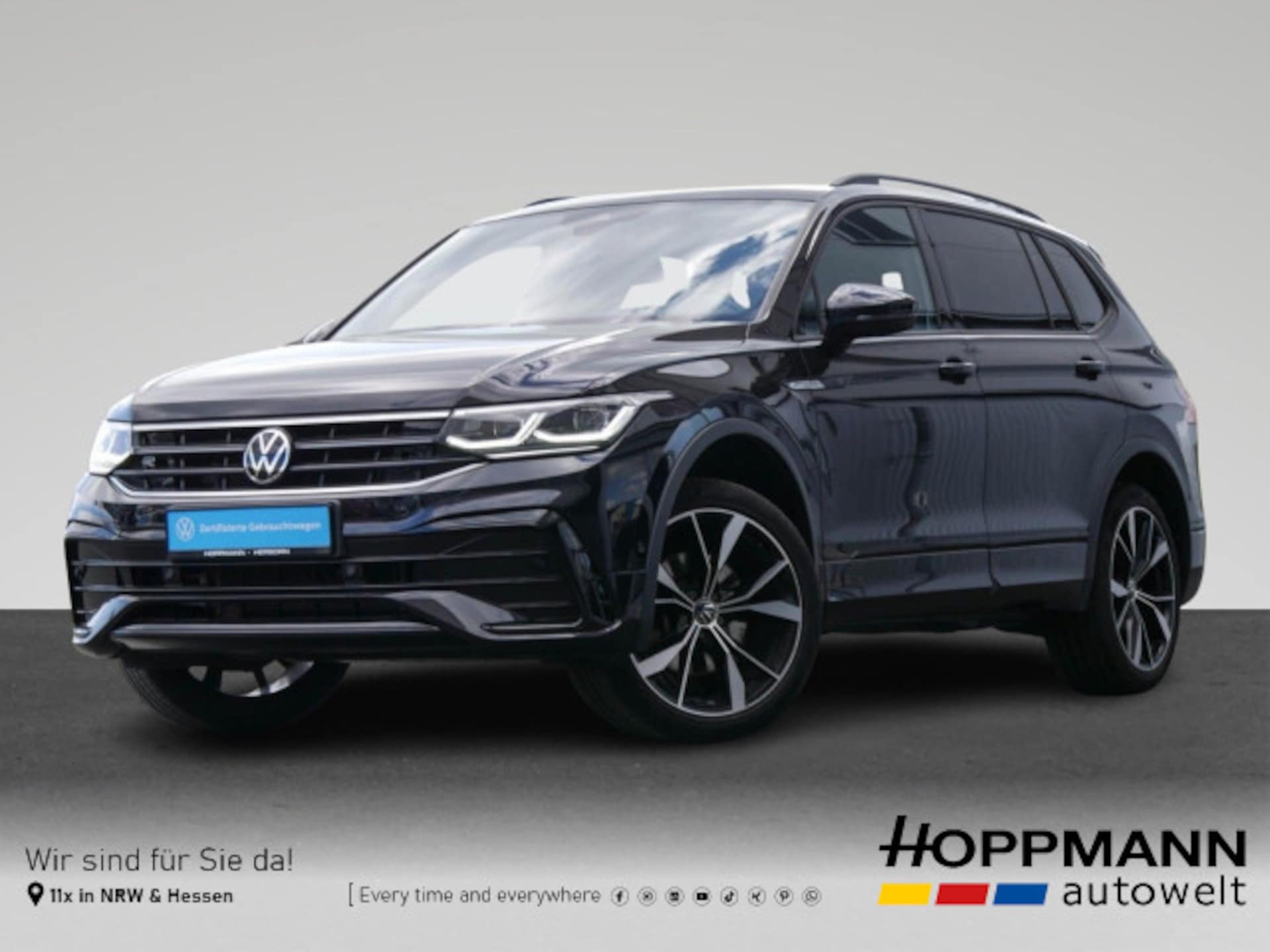 Volkswagen Tiguan Allspace R-Line