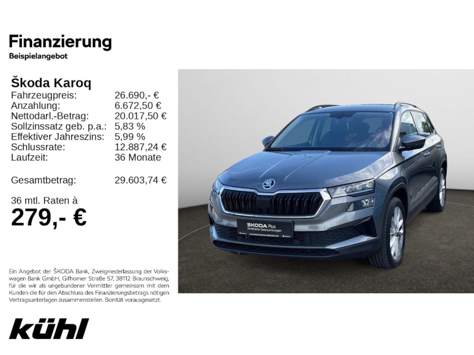 Skoda Karoq 2023