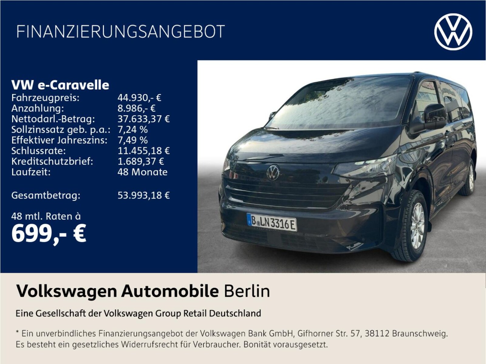 Volkswagen e-Caravelle