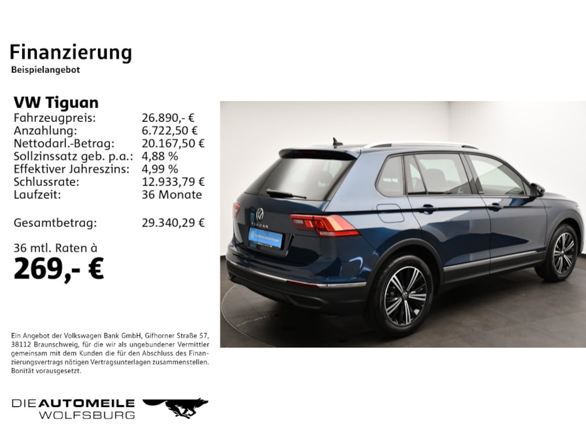Volkswagen Tiguan United