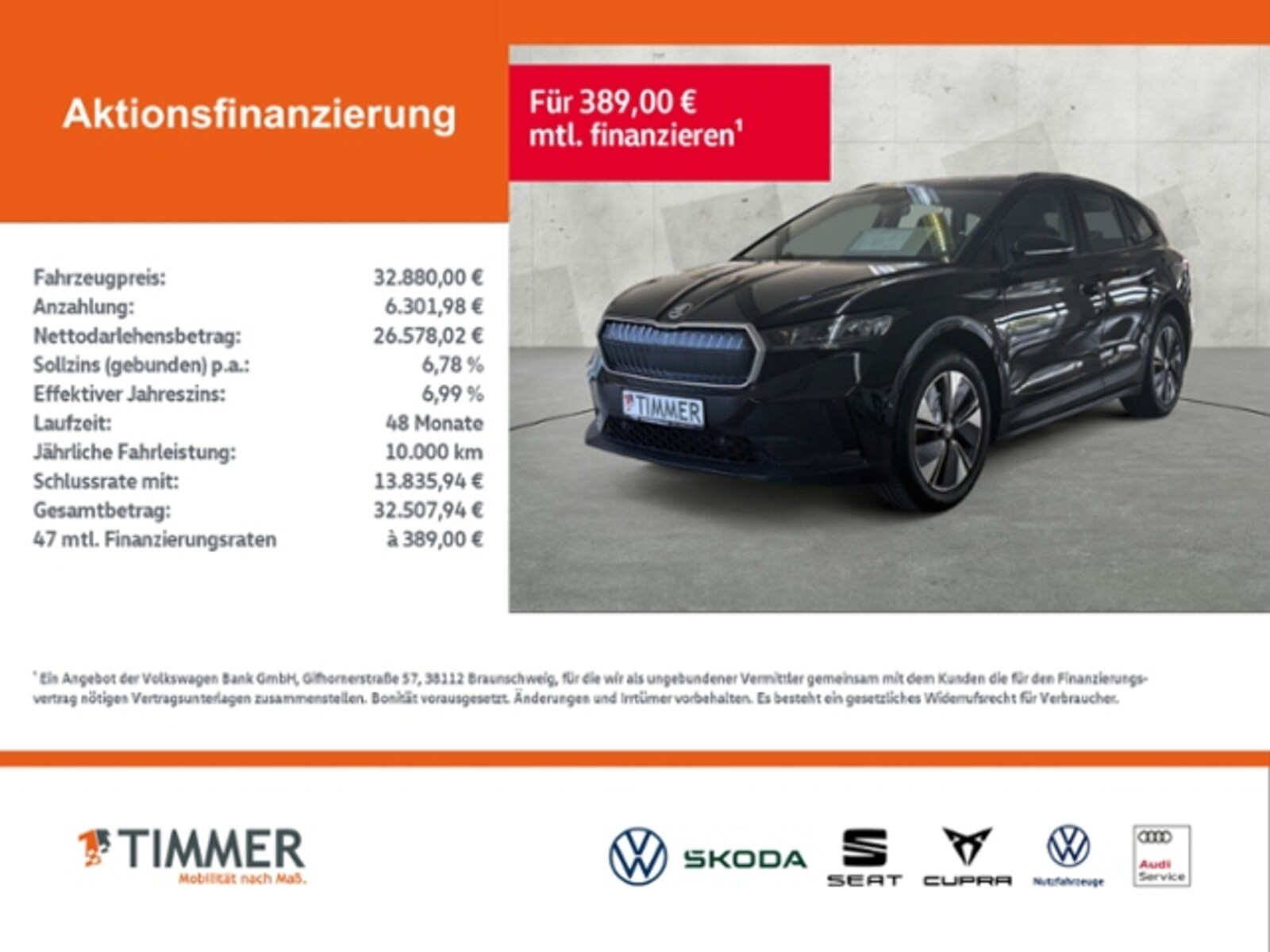 Škoda Enyaq – Bild 2