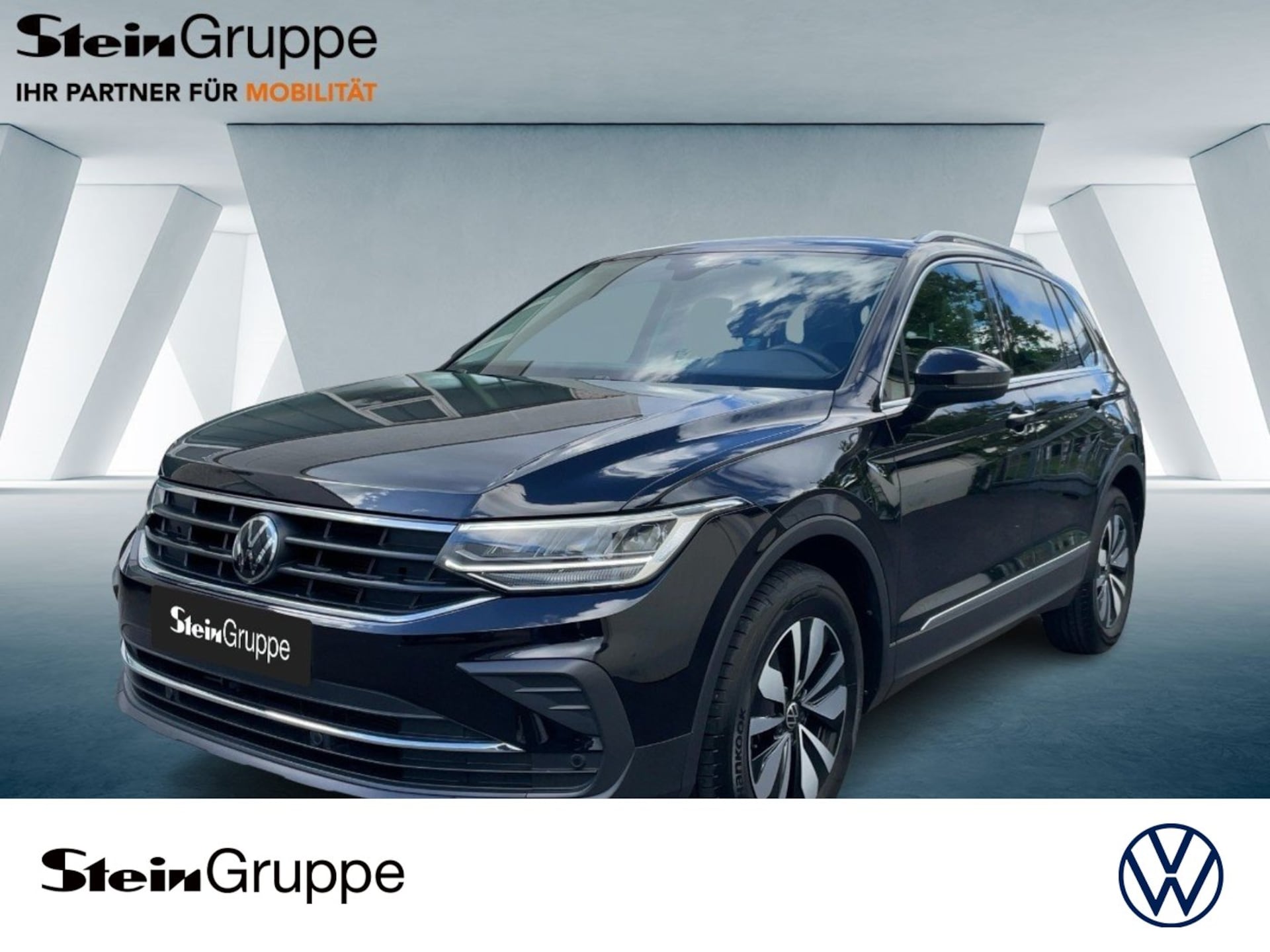 Volkswagen Tiguan 2023