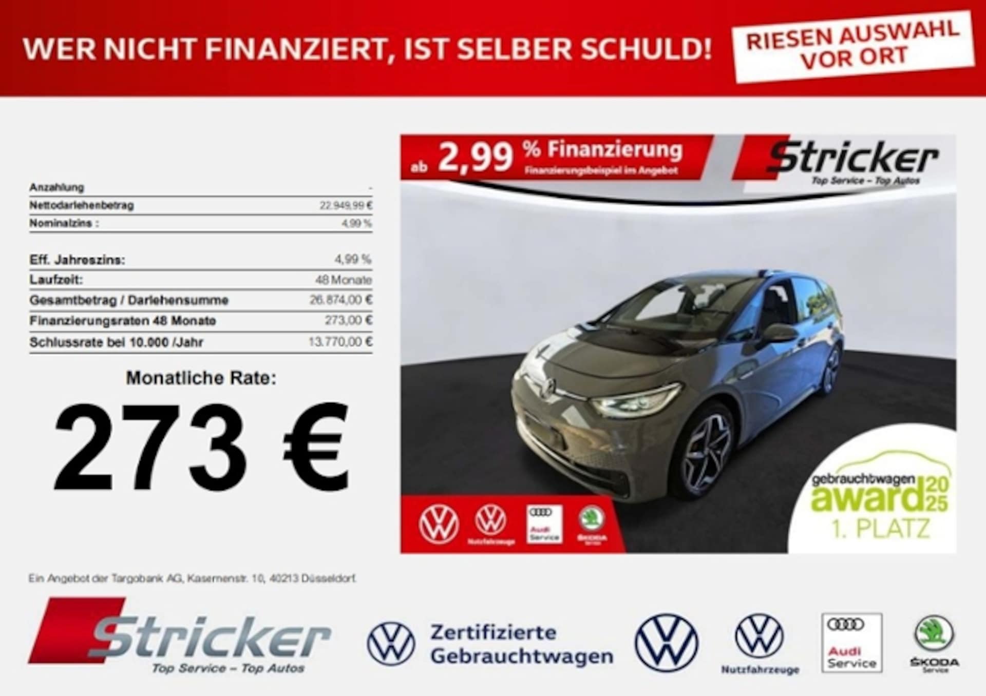 Volkswagen ID.3 2022