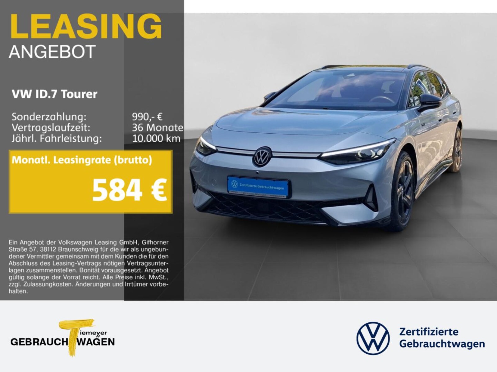 Volkswagen ID.7 Tourer