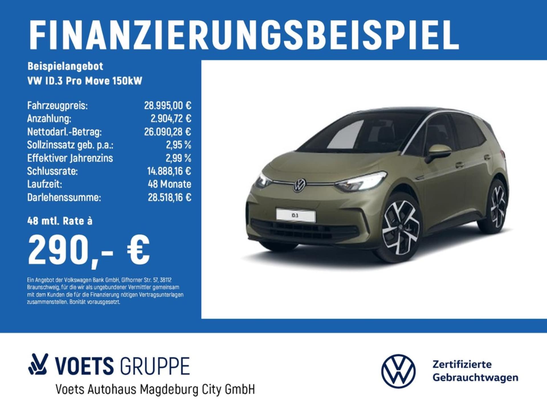 Volkswagen ID.3 2024