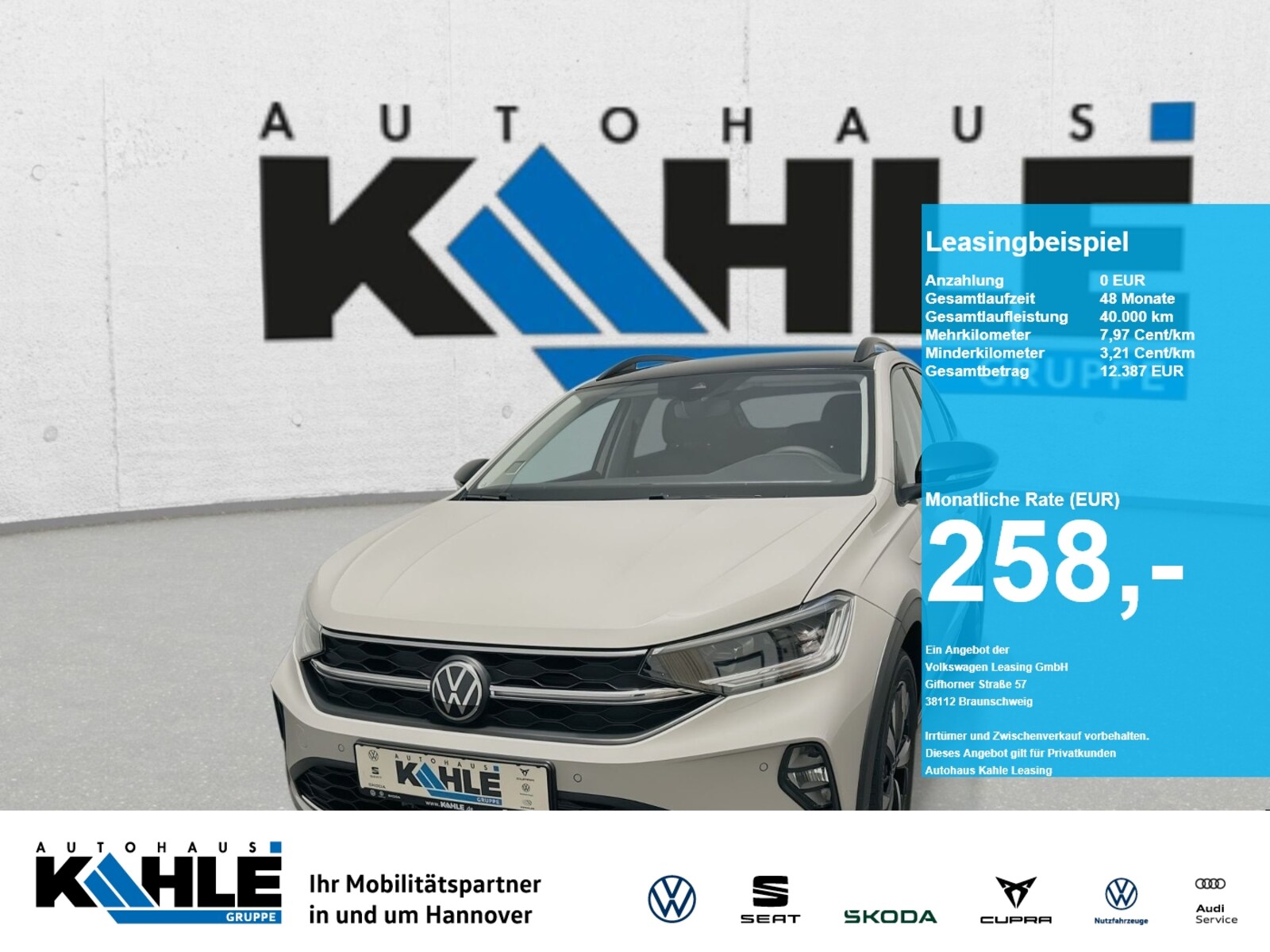Volkswagen Taigo