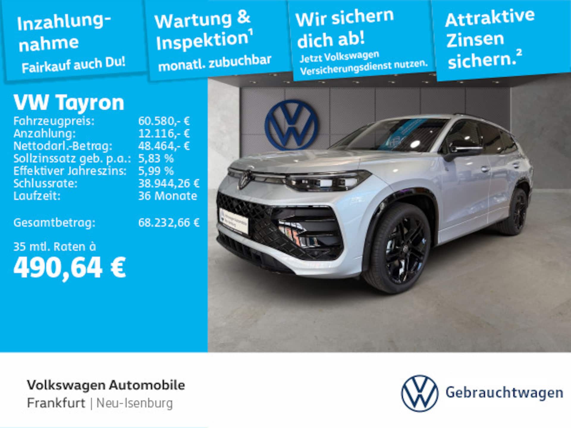 Volkswagen Tayron R-Line