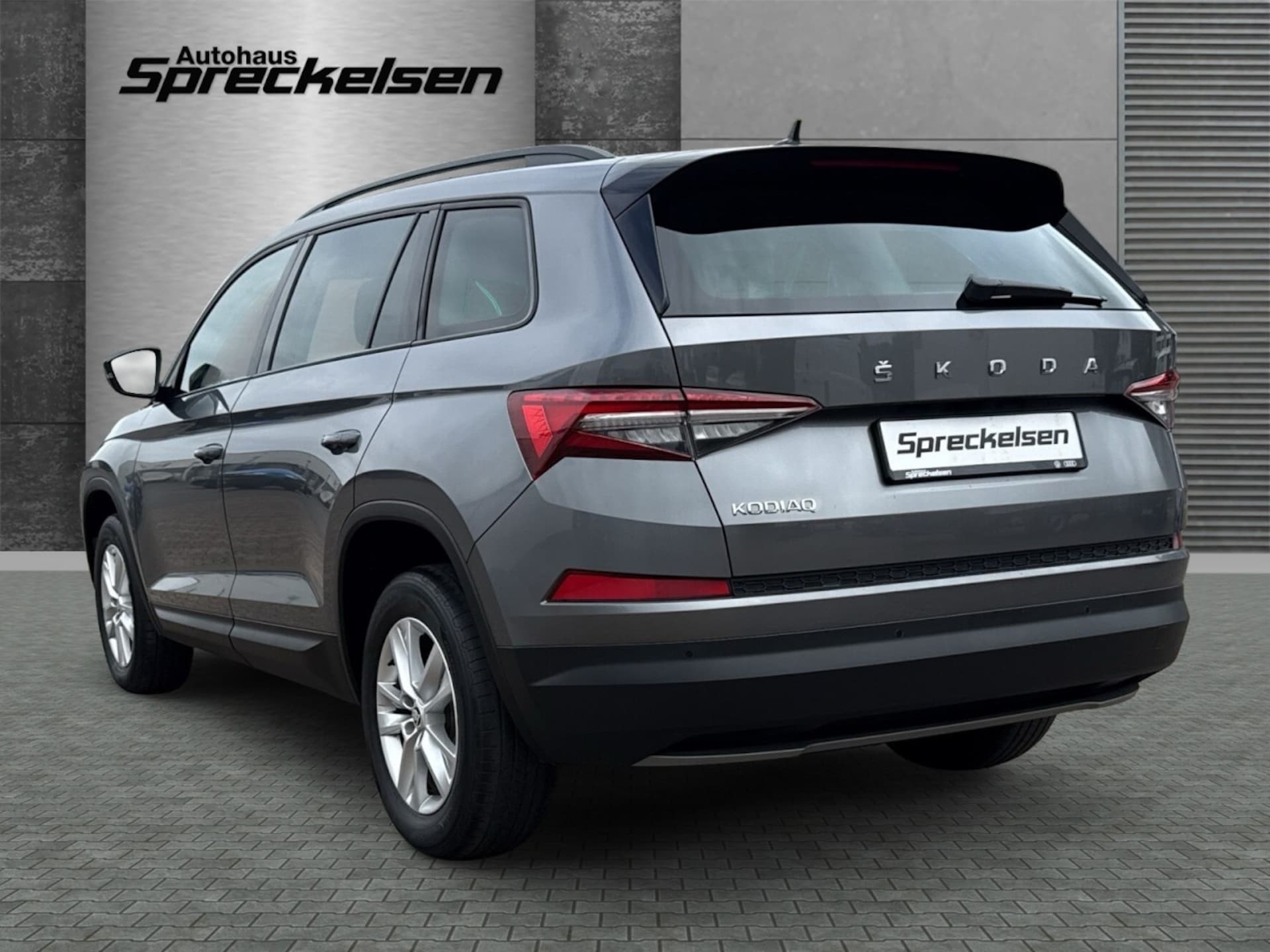 Skoda Kodiaq Ambition