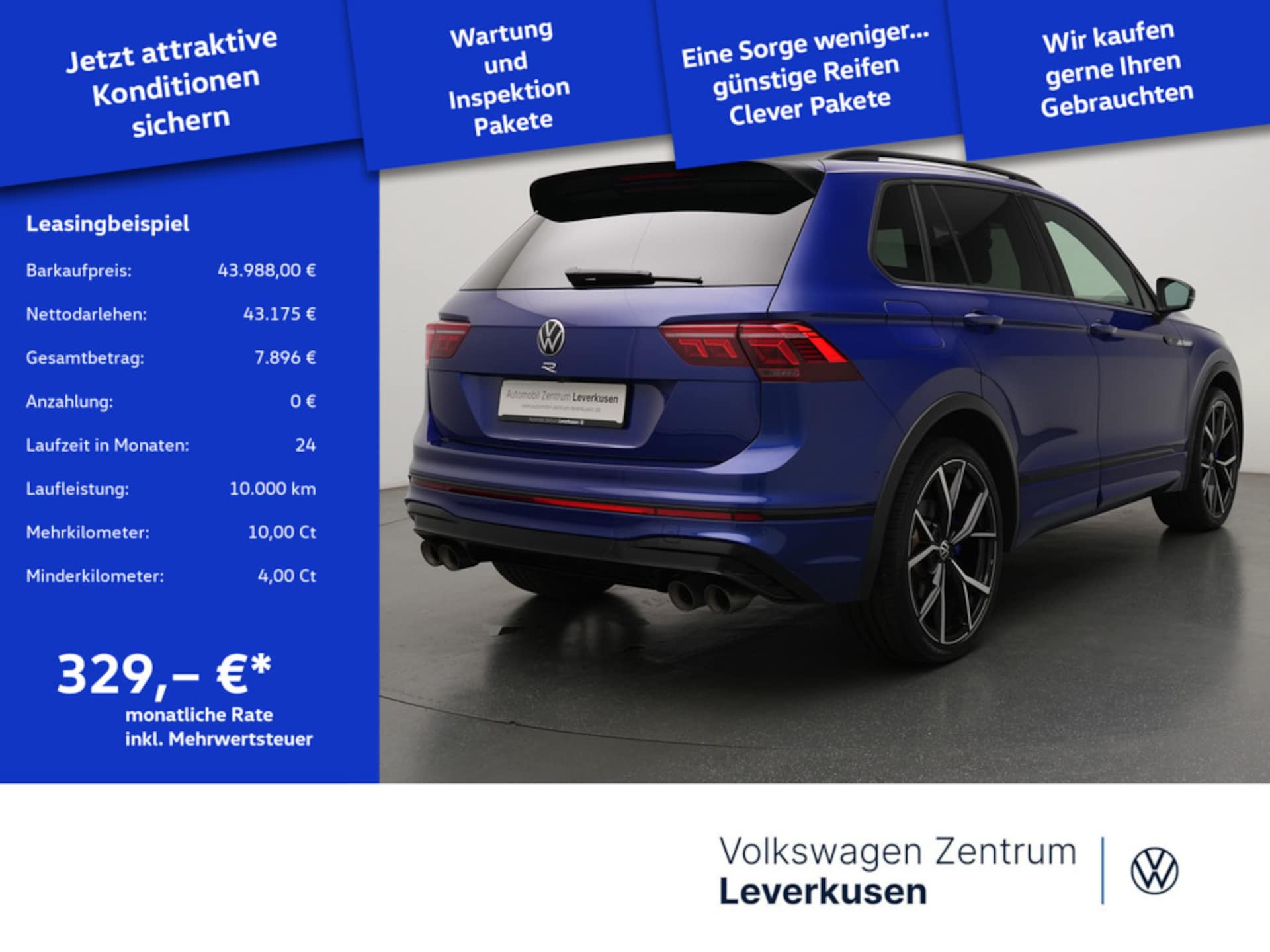 Volkswagen Tiguan R