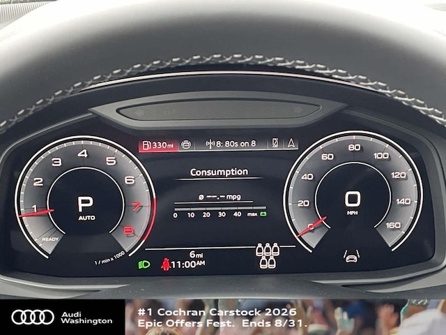 2026 Audi Q7